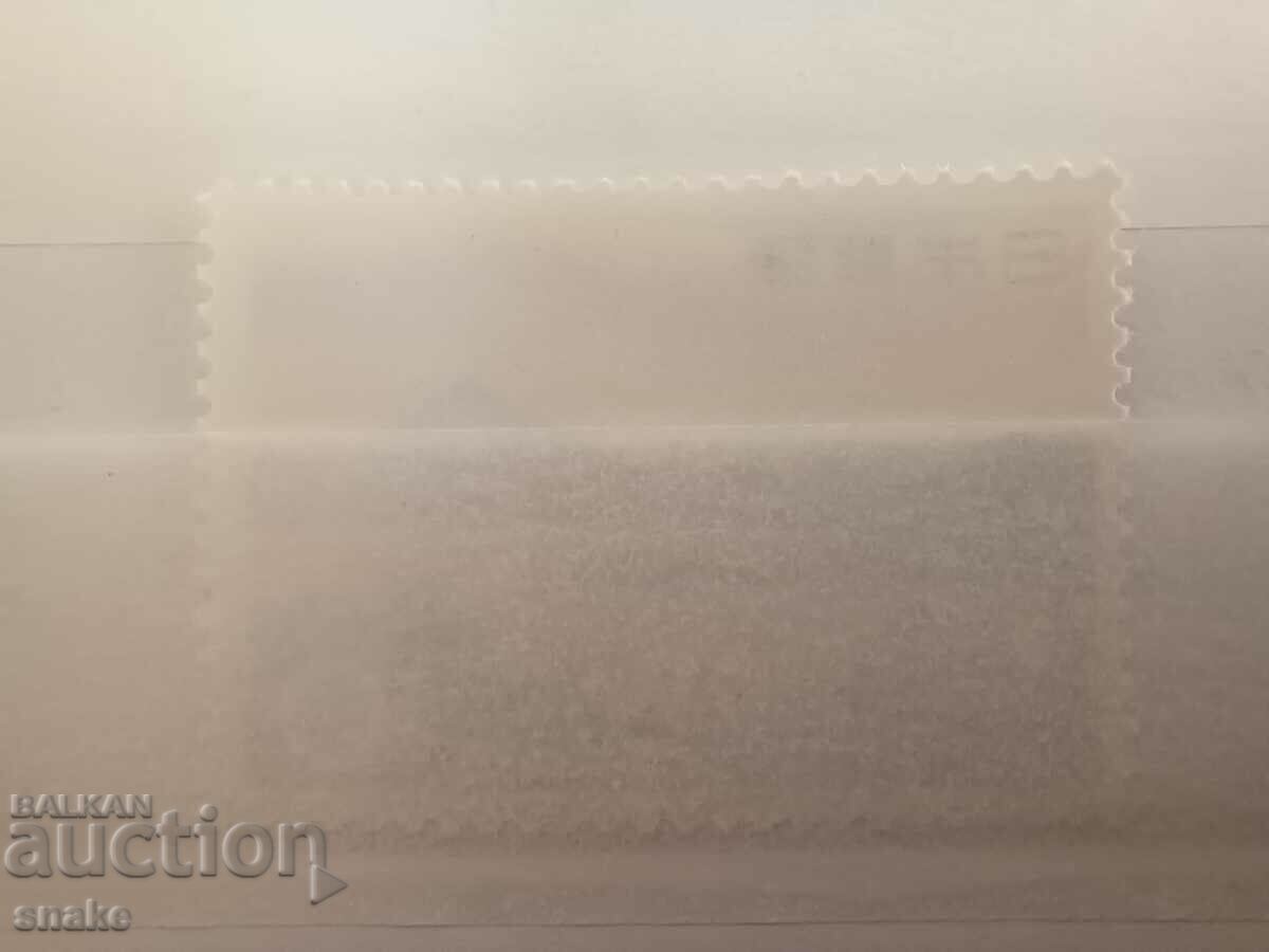 Japan 1964 with price 0.30 BGN | € 0.15