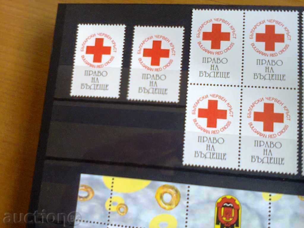 Charity marks, red cross