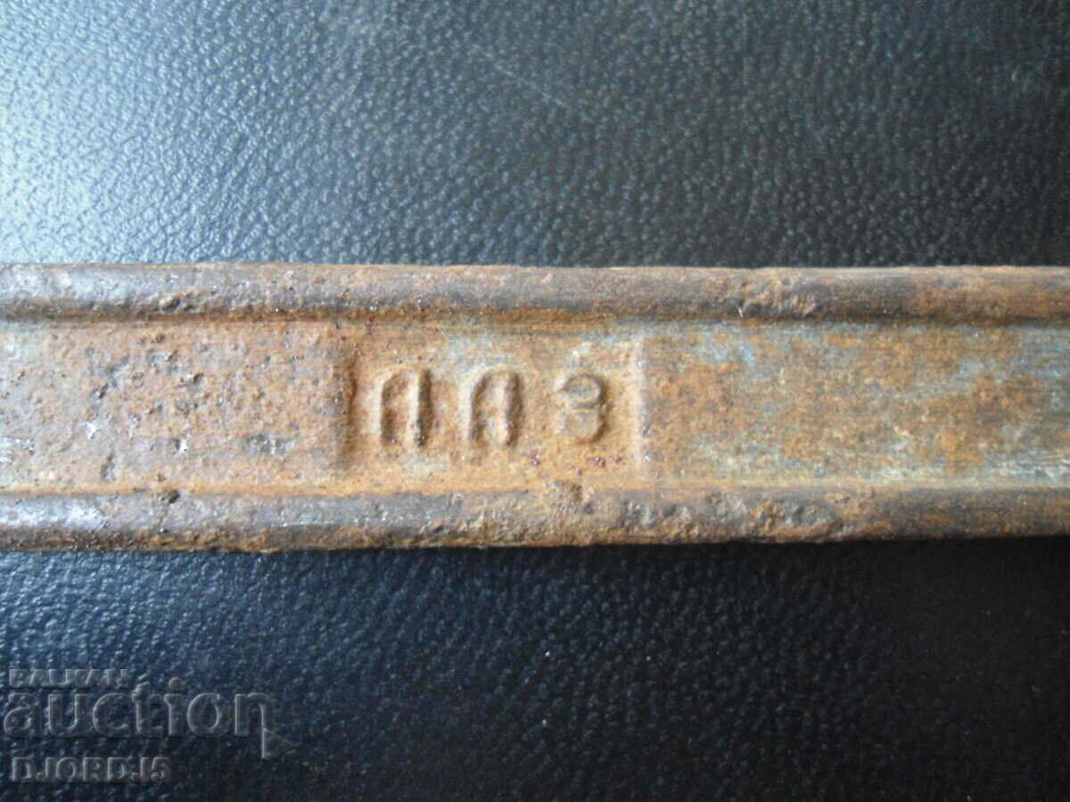 Delivery of Old key 17-19, marked Delivery of Old key 17-19, marked