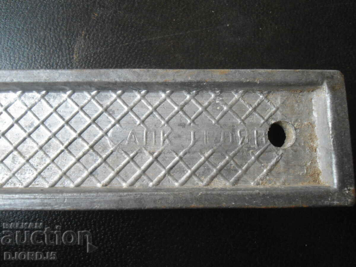 Auction Old tool Auction Old tool