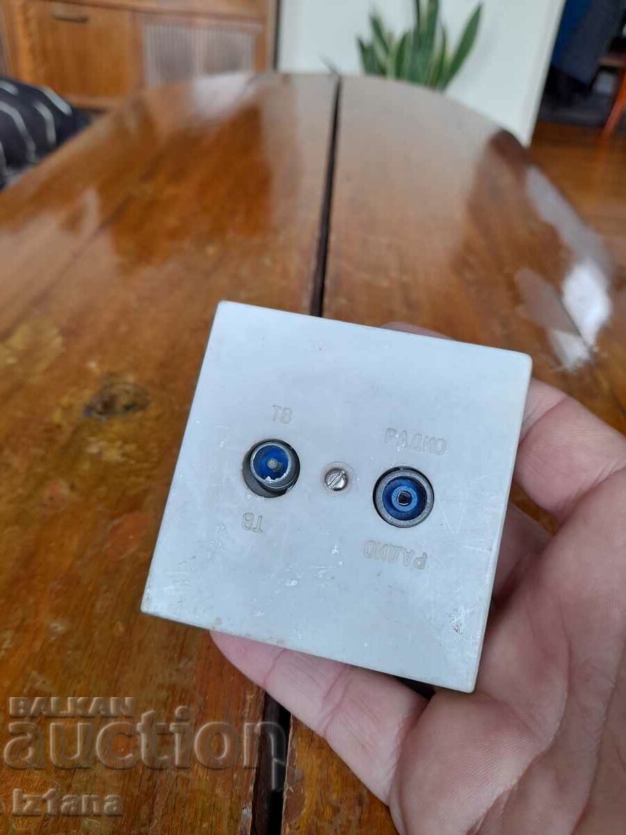 Old TV, radio socket with price 10.00 BGN | € 5.11 Old TV, radio socket with price 10.00 BGN | € 5.11