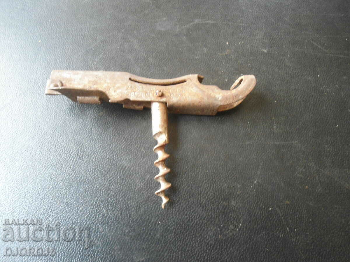 Old multifunction opener, marked