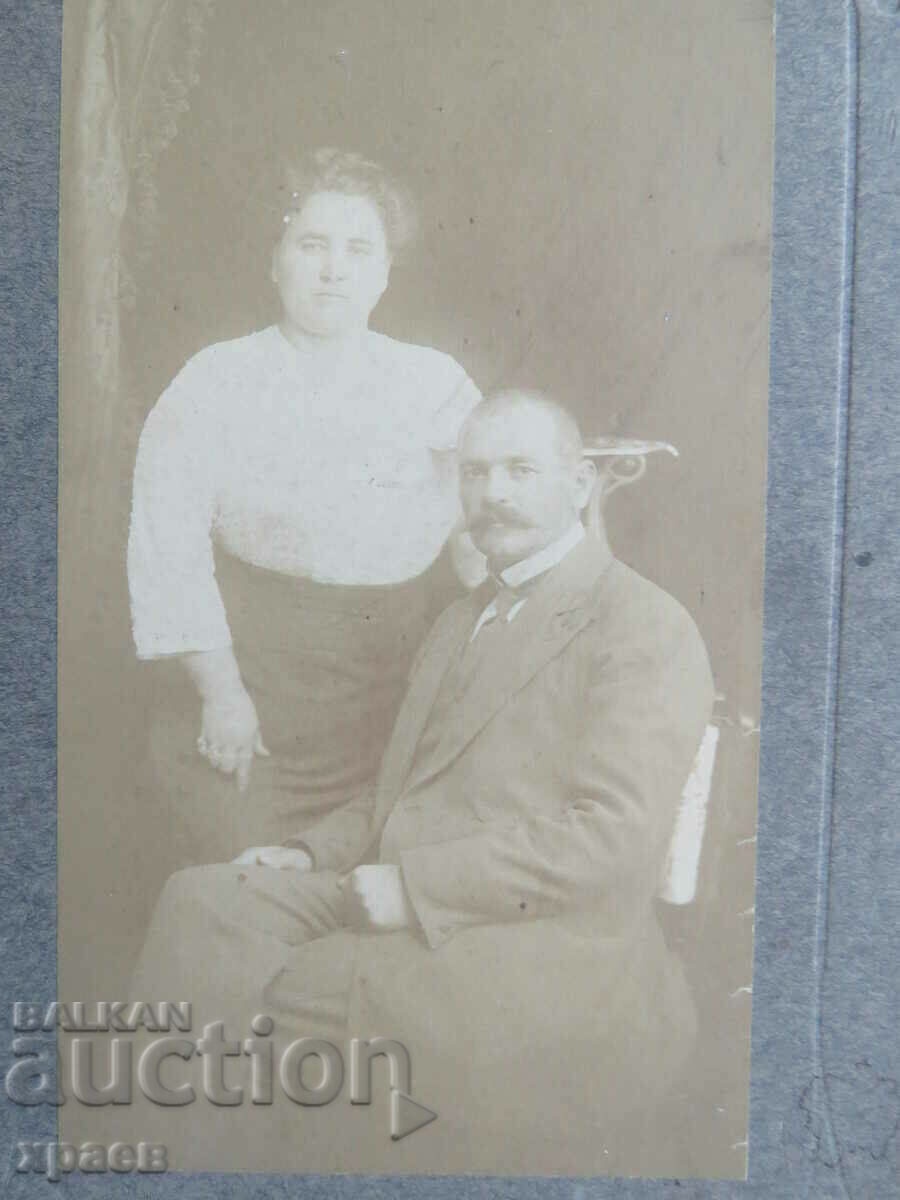 FOTO VECHE - CARTON - ZACHARI ZHEINOV - VARNA - 0275 cu preț € 14.99 | 29.32 BGN