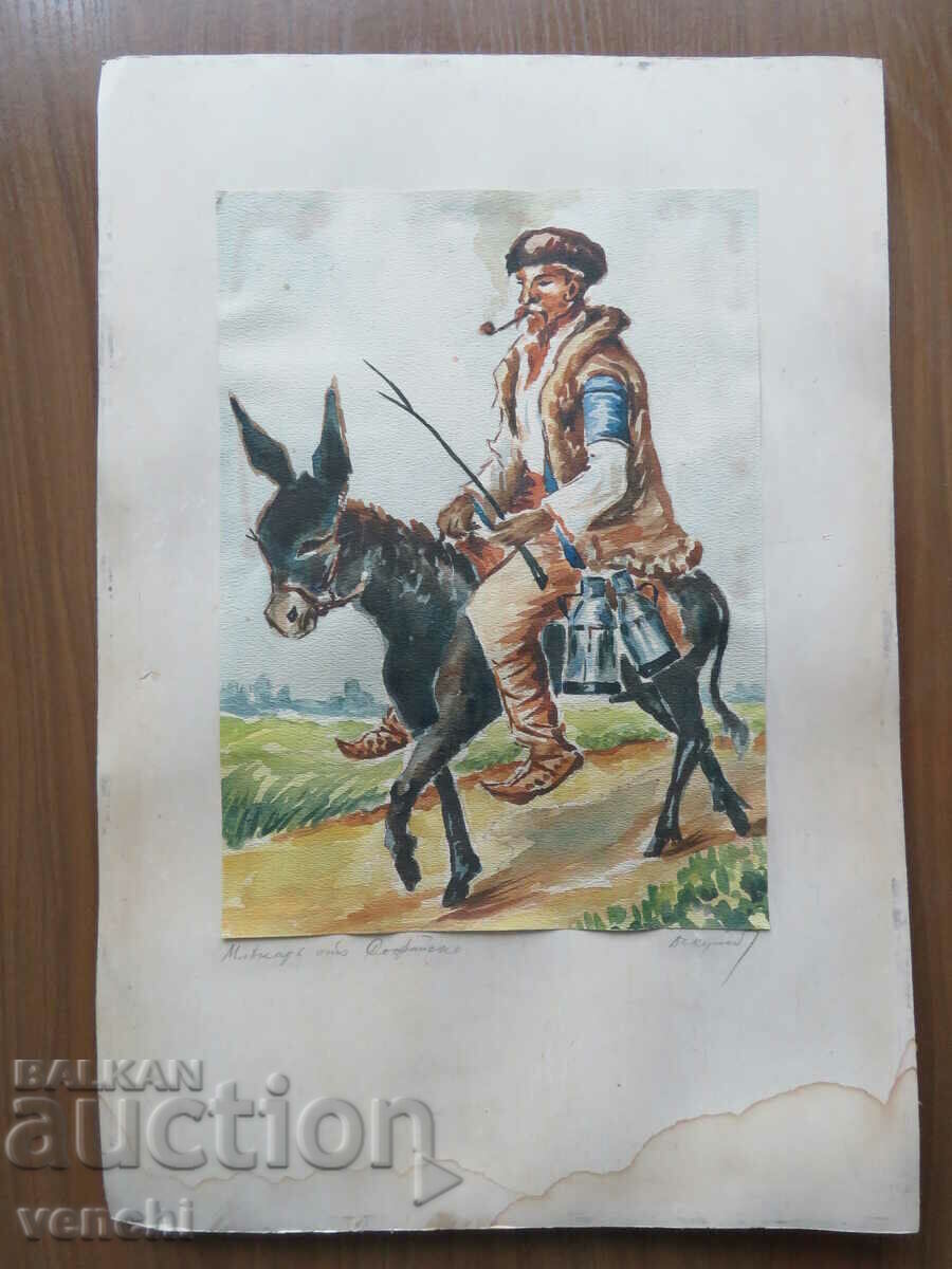 ΓΑΛΑΚΤΟΚΟΜΟΣ ΑΠΟ ΣΟΦΙΑ με τιμή 99.99 BGN | € 51.12 ΓΑΛΑΚΤΟΚΟΜΟΣ ΑΠΟ ΣΟΦΙΑ με τιμή 99.99 BGN | € 51.12