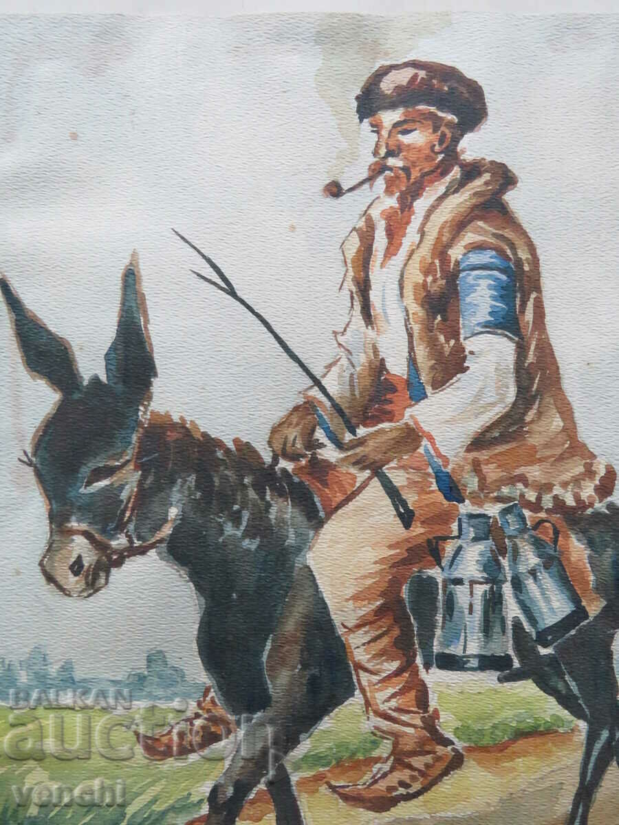 Δημοπρασία ΓΑΛΑΚΤΟΚΟΜΟΣ ΑΠΟ ΣΟΦΙΑ Δημοπρασία ΓΑΛΑΚΤΟΚΟΜΟΣ ΑΠΟ ΣΟΦΙΑ