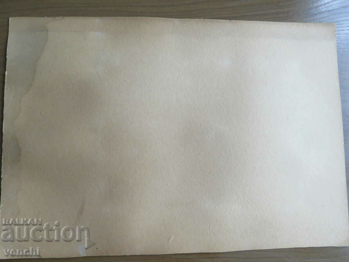 ΓΑΛΑΚΤΟΚΟΜΟΣ ΑΠΟ ΣΟΦΙΑ - 6 ΓΑΛΑΚΤΟΚΟΜΟΣ ΑΠΟ ΣΟΦΙΑ - 6