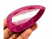699.00 ct natural RUBY with AGSL certificate