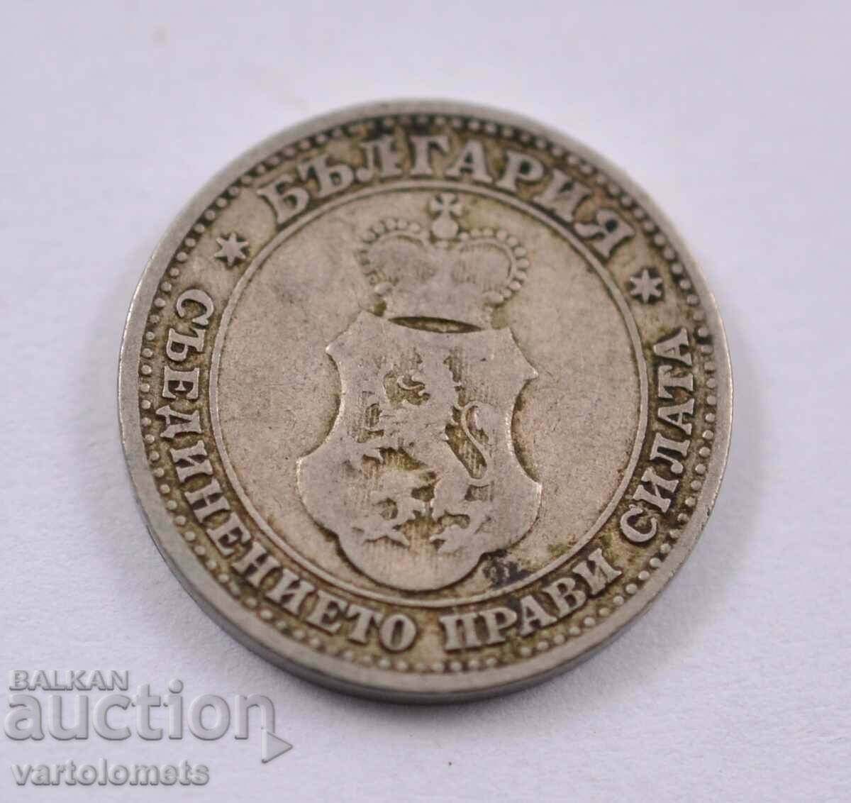 5 cents 1906 - Bulgaria with price 3.00 BGN | € 1.53 5 cents 1906 - Bulgaria with price 3.00 BGN | € 1.53