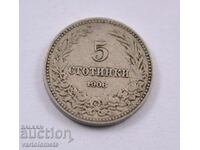 5 cenți 1906 - Bulgaria