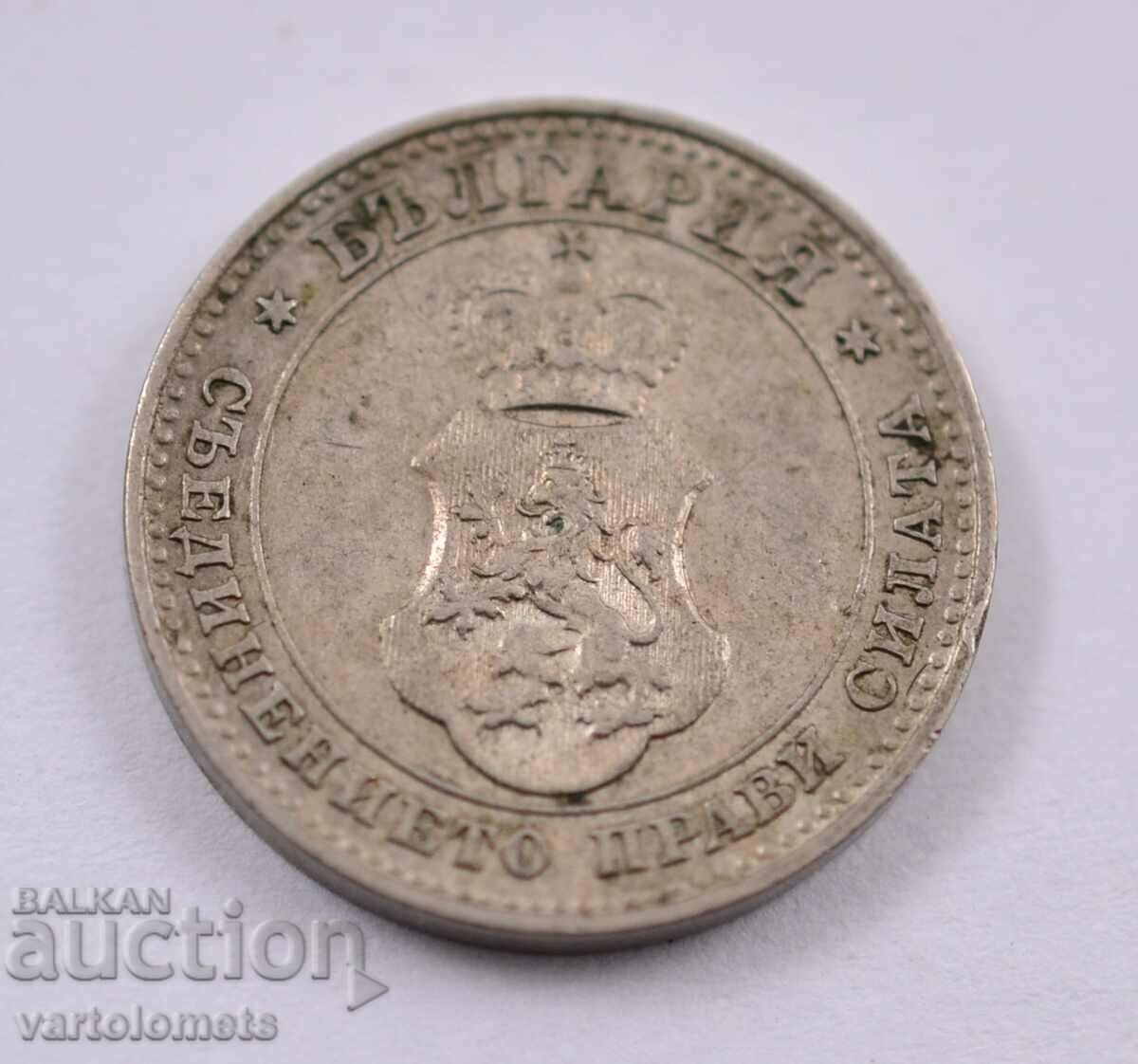 10 stotinki 1912 - Bulgaria with price 3.00 BGN | € 1.53 10 stotinki 1912 - Bulgaria with price 3.00 BGN | € 1.53