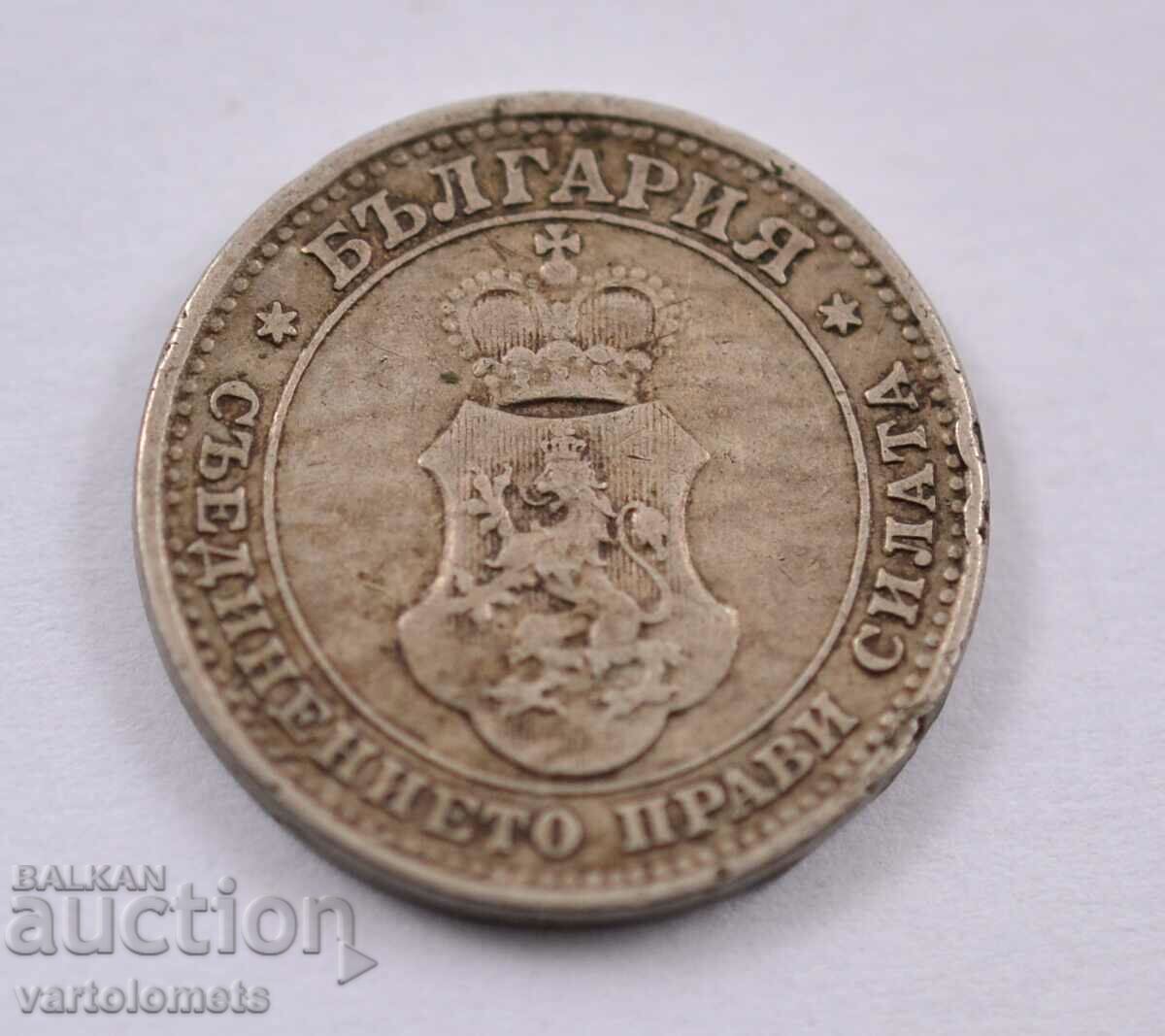 10 stotinki 1913 - Bulgaria with price 3.00 BGN | € 1.53