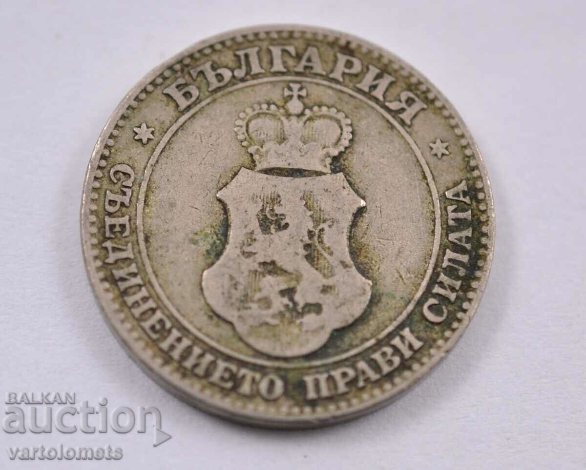 20 cents 1906 - Bulgaria with price 3.00 BGN | € 1.53 20 cents 1906 - Bulgaria with price 3.00 BGN | € 1.53