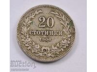 20 Стотинки 1906 -  България