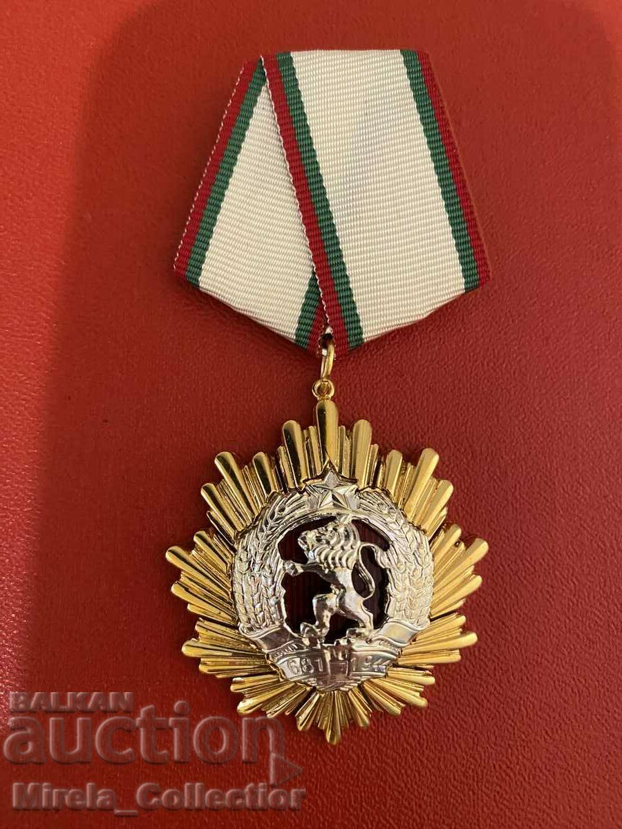 Order of the People's Republic of Bulgaria NRB first degree with box