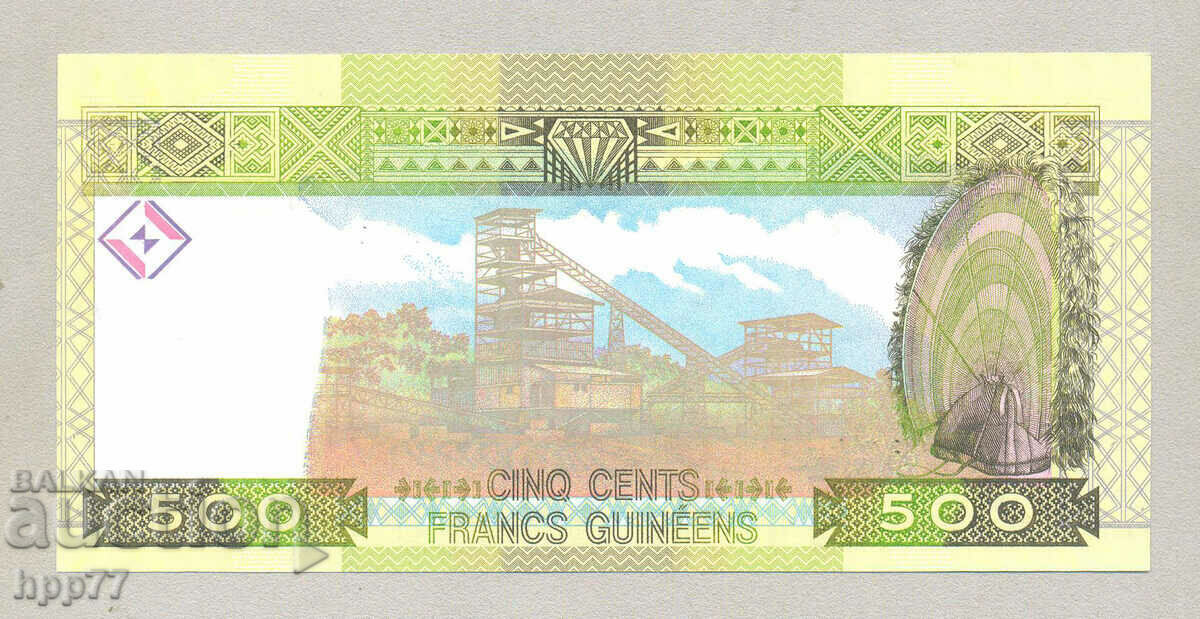 UNC 8 note with price 3.50 BGN | € 1.79 UNC 8 note with price 3.50 BGN | € 1.79