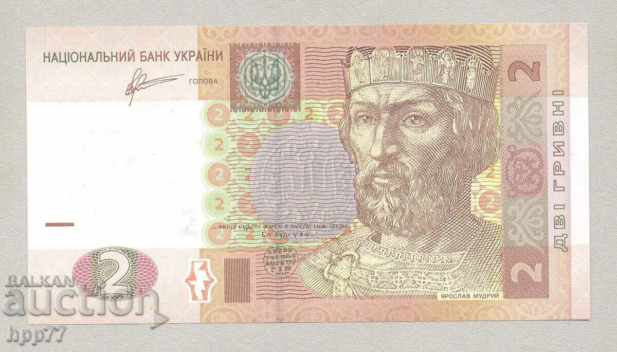 UNC 17 banknote