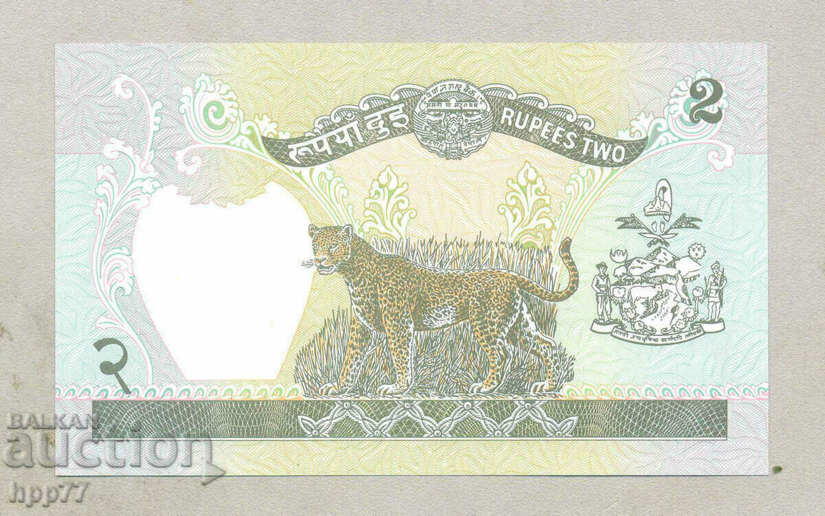 UNC 18 note with price 3.50 BGN | € 1.79 UNC 18 note with price 3.50 BGN | € 1.79