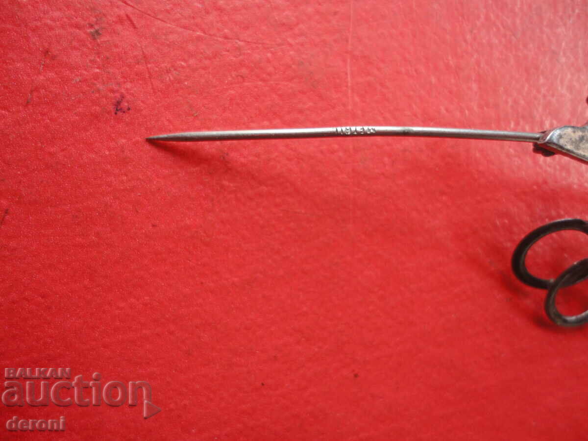 Silver Olympic insignia medal 3rd Reich - 6 Silver Olympic insignia medal 3rd Reich - 6