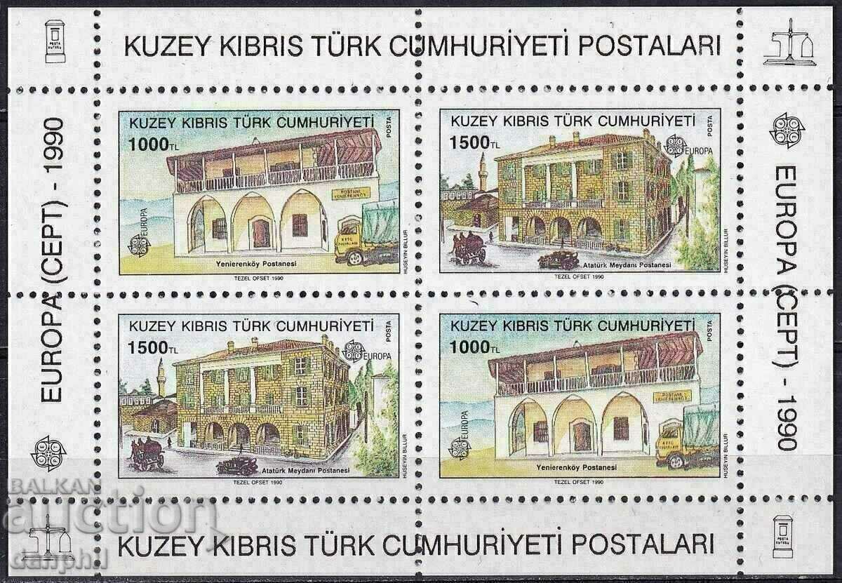 Turkish Cyprus 1990 Europe CEPT Block (**), clean, unstamped