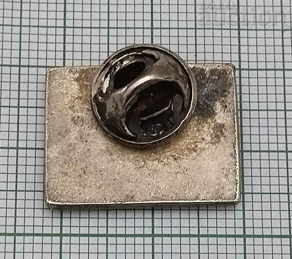 ELAS FUENLABRADA ЗНАЧКА ПИН с цена 2.00 лв. | € 1.02 ELAS FUENLABRADA ЗНАЧКА ПИН с цена 2.00 лв. | € 1.02