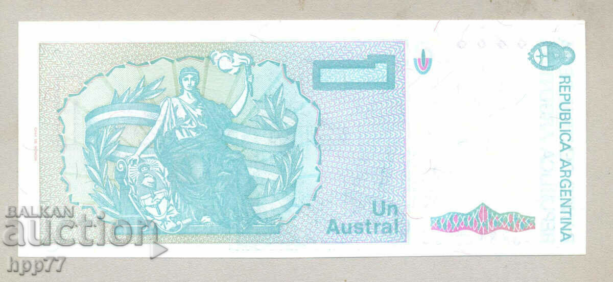 UNC 34 banknote with price 3.50 BGN | € 1.79 UNC 34 banknote with price 3.50 BGN | € 1.79