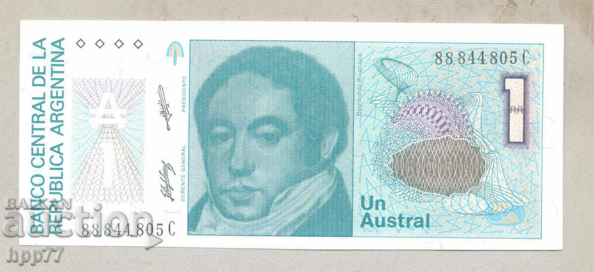 UNC 34 banknote