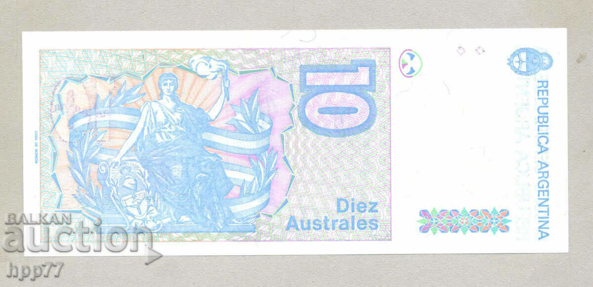 UNC 35 banknote with price 3.50 BGN | € 1.79
