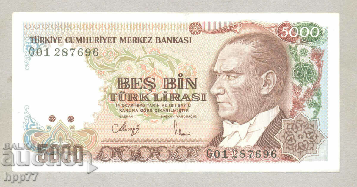 UNC 38 banknote