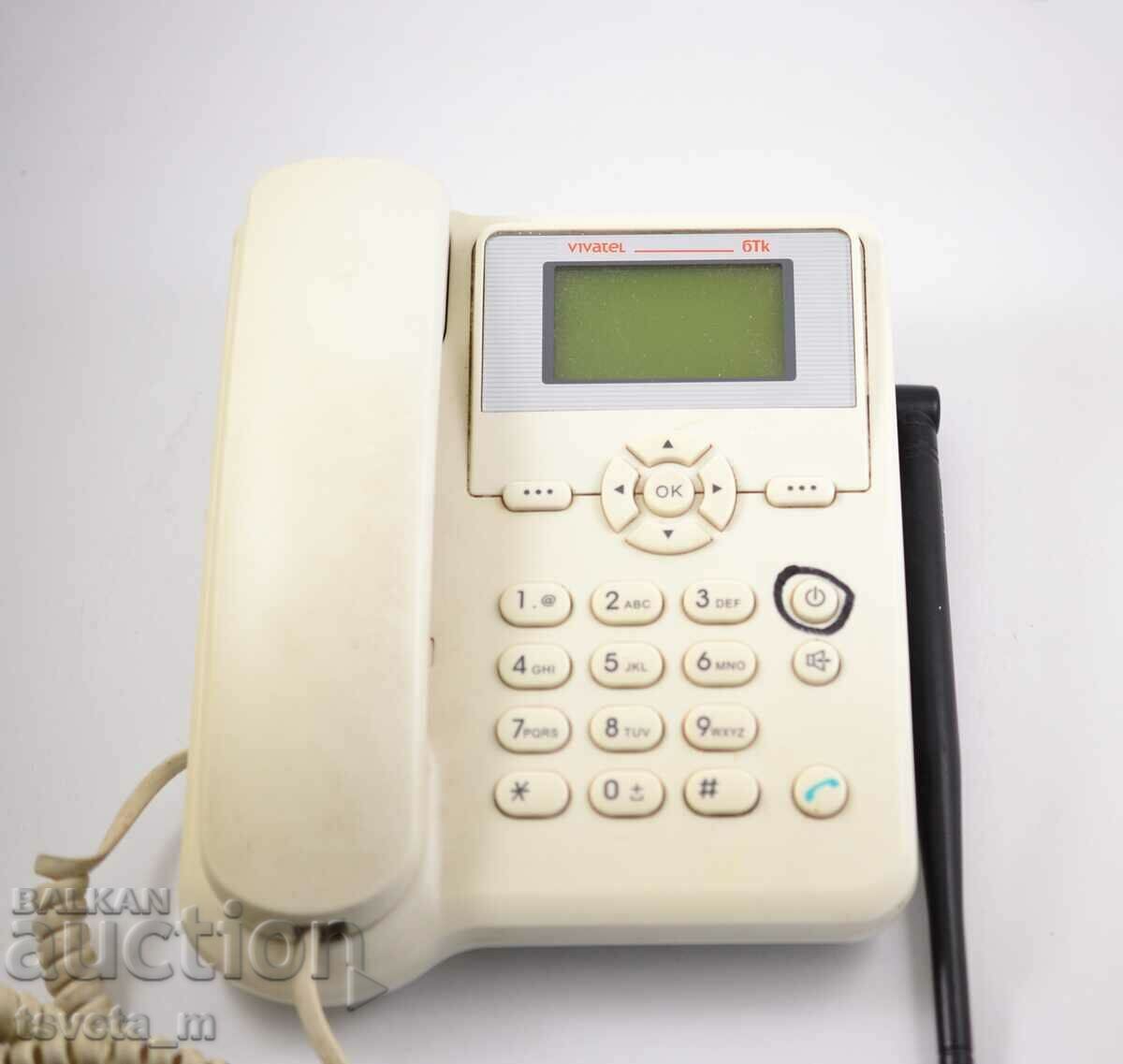 Wireless landline phone - Huawei