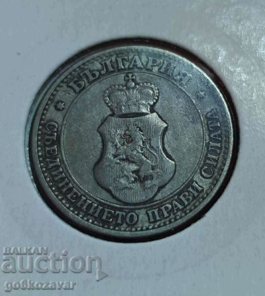 Bulgaria 20 cents 1906 Excellent! with price 32.00 BGN | € 16.36 Bulgaria 20 cents 1906 Excellent! with price 32.00 BGN | € 16.36