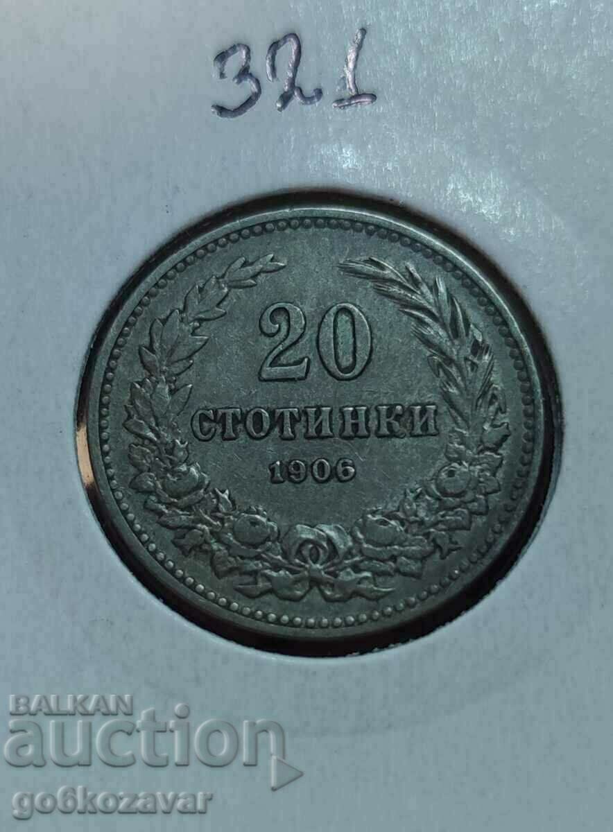 България 20 стотинки 1906 Отлична !