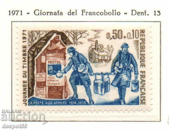 1971. France. Postage Stamp Day.