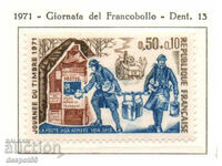 1971. Франция. Ден на пощенската марка.