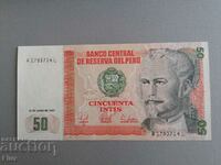 Bancnota - Peru - 50 intis UNC | 1987