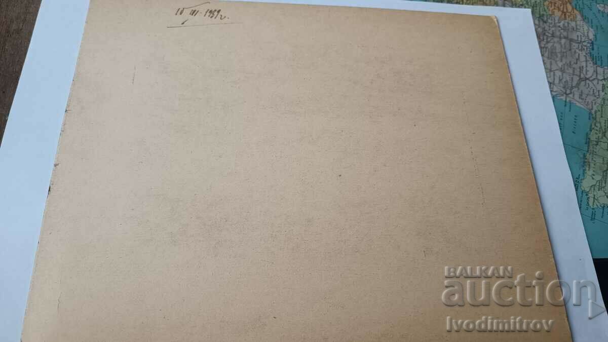 Picture Officers and men in suits 1932 Carton with price 11.65 BGN | € 5.96 Picture Officers and men in suits 1932 Carton with price 11.65 BGN | € 5.96