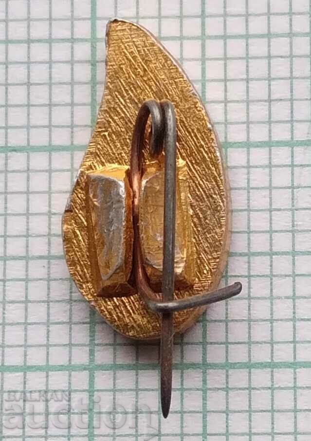 12911 Badge - Red Cross with price 2.00 BGN | € 1.02 12911 Badge - Red Cross with price 2.00 BGN | € 1.02