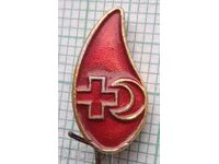 12911 Badge - Red Cross