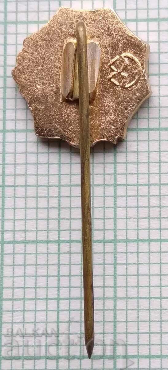 12912 Σήμα - Ερυθρός Σταυρός με τιμή 2.00 BGN | € 1.02 12912 Σήμα - Ερυθρός Σταυρός με τιμή 2.00 BGN | € 1.02