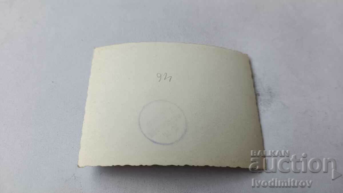 Photo Man and youth with price 1.25 BGN | € 0.64 Photo Man and youth with price 1.25 BGN | € 0.64