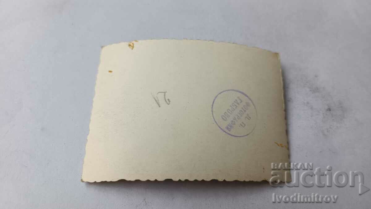 Photo Sofia Mladezhi in front of the National Theater with price 1.45 BGN | € 0.74 Photo Sofia Mladezhi in front of the National Theater with price 1.45 BGN | € 0.74