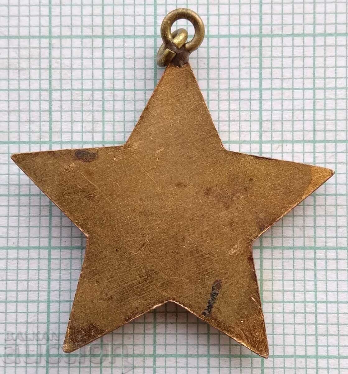 Auction 12914 Excellent BCHK Red Cross - enamel Auction 12914 Excellent BCHK Red Cross - enamel