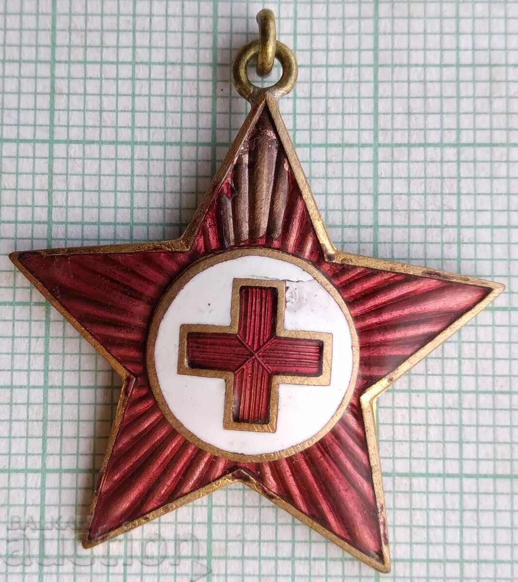 12914 Excellent BCHK Red Cross - enamel