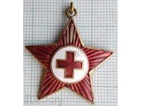 12914 Отличник БЧК Червен кръст - емайл