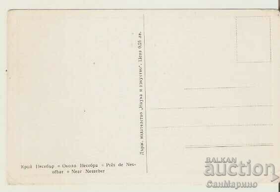 Map Bulgaria Nessebar Near Nessebar 1 * with price 1.70 BGN | € 0.87