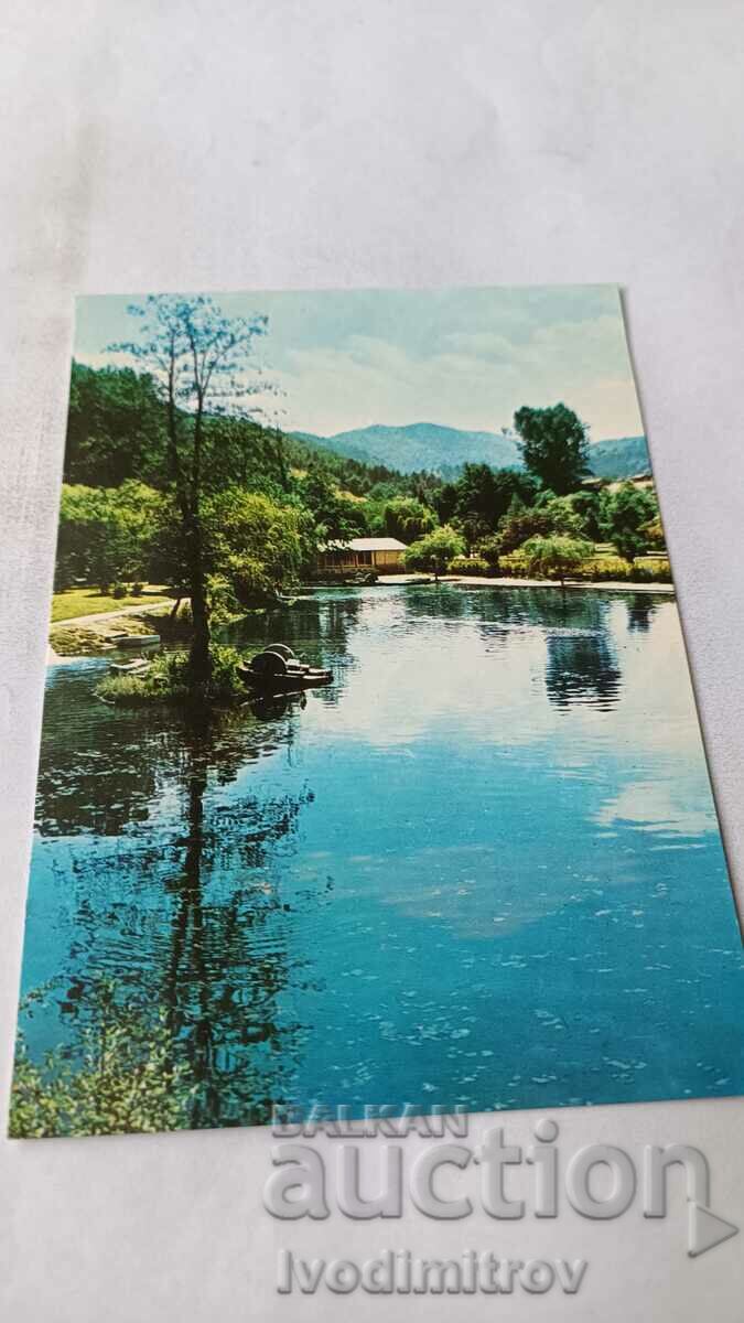 Postcard Velingrad Kleptuza View