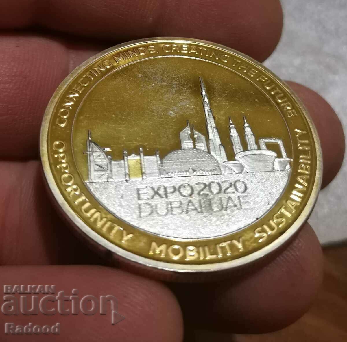 Expo 2020 DUBAI UAE with price 45.00 BGN | € 23.01 Expo 2020 DUBAI UAE with price 45.00 BGN | € 23.01