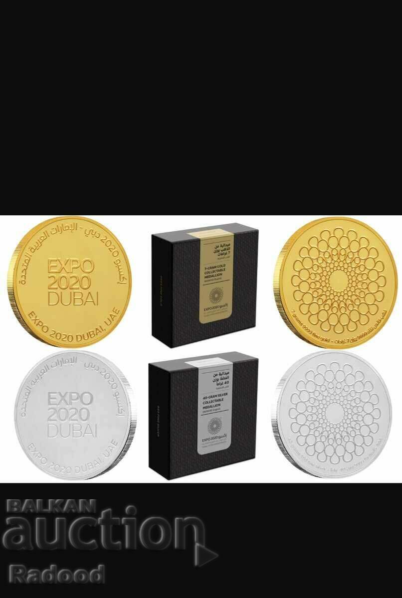 Expo 2020 DUBAI UAE - 5 Expo 2020 DUBAI UAE - 5