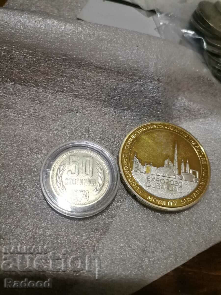 Expo 2020 DUBAI UAE - 6 Expo 2020 DUBAI UAE - 6