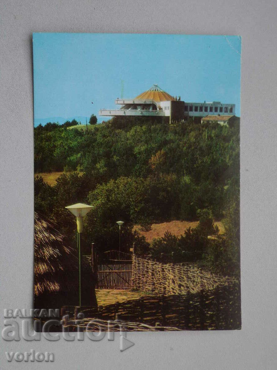 Картичка Слънчев бряг – Ханската шатра и Странджански колиби