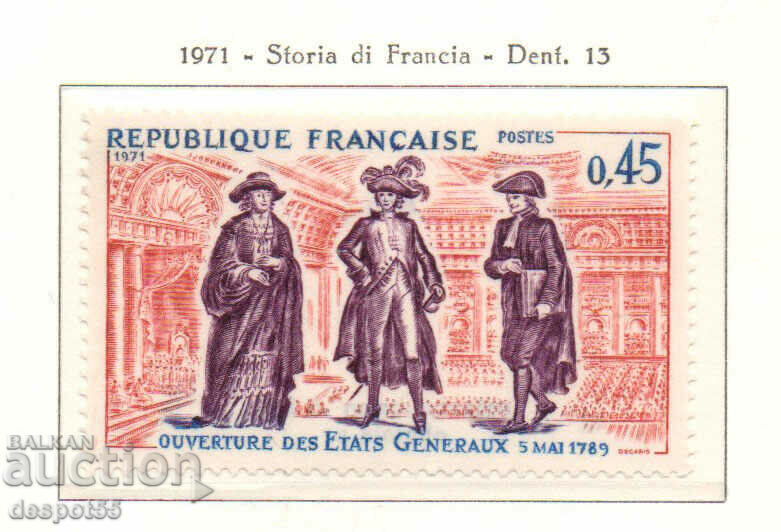 1971. France. History of France.